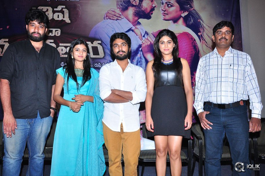 Trisha-Leda-Nayanathara-Movie-Trailer-Launch